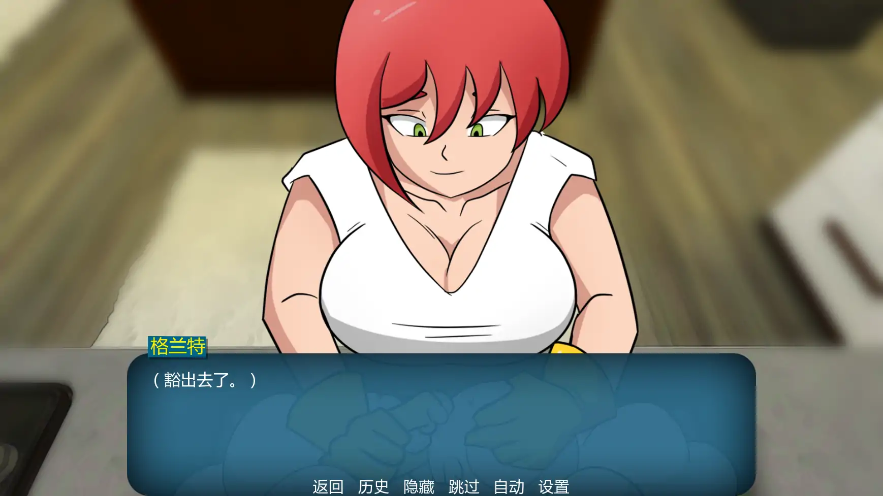 图片[6]-家族之谜v0.6 AI汉化版【PC+安卓/1.10G/更新】-乐游二次元