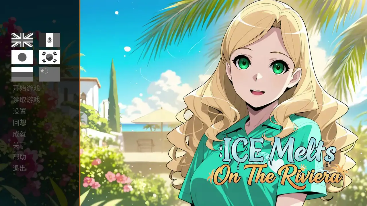 ICE Melts On The Riviera Demo 动态官中步兵版【PC/0.5G】-乐游二次元