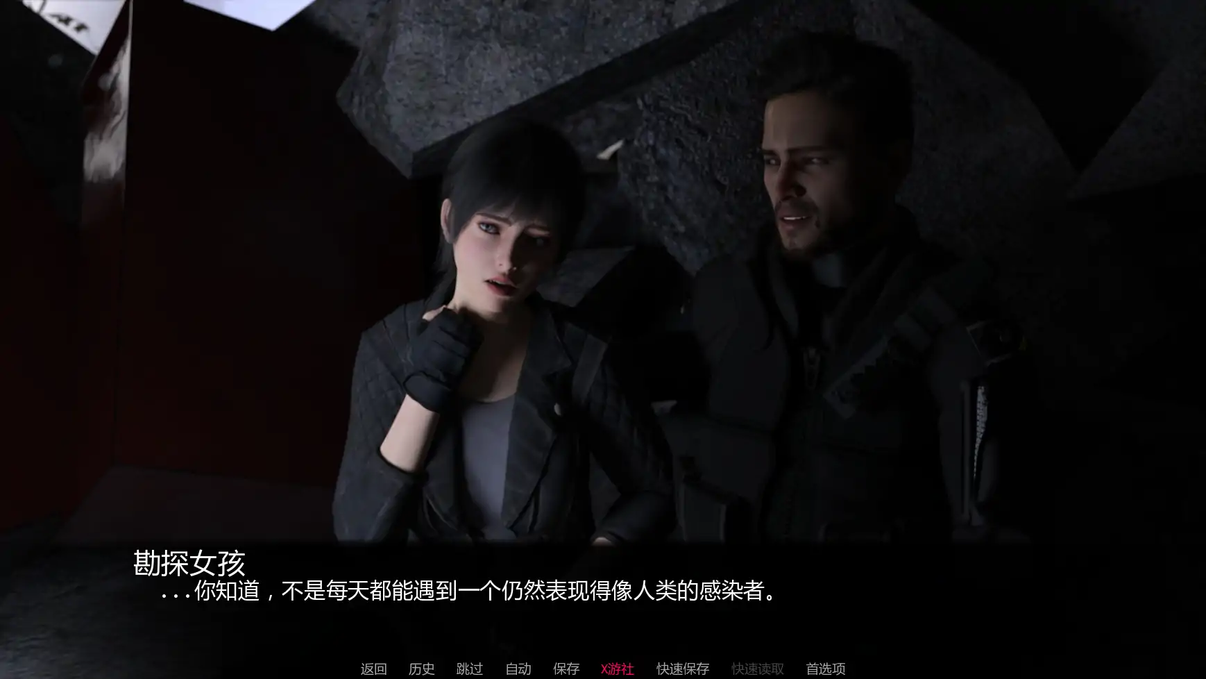 图片[6]-艾缇莉娜准则v0.05.0 AI汉化版【PC+安卓/2.88G/更新】-乐游二次元