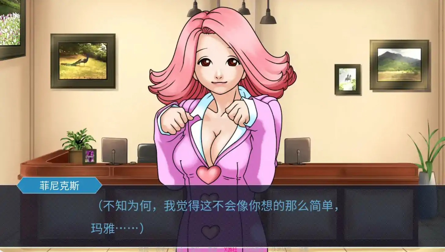 图片[6]-玛雅的任务0.6a AI汉化版【PC+安卓/2.2G/更新】-乐游二次元