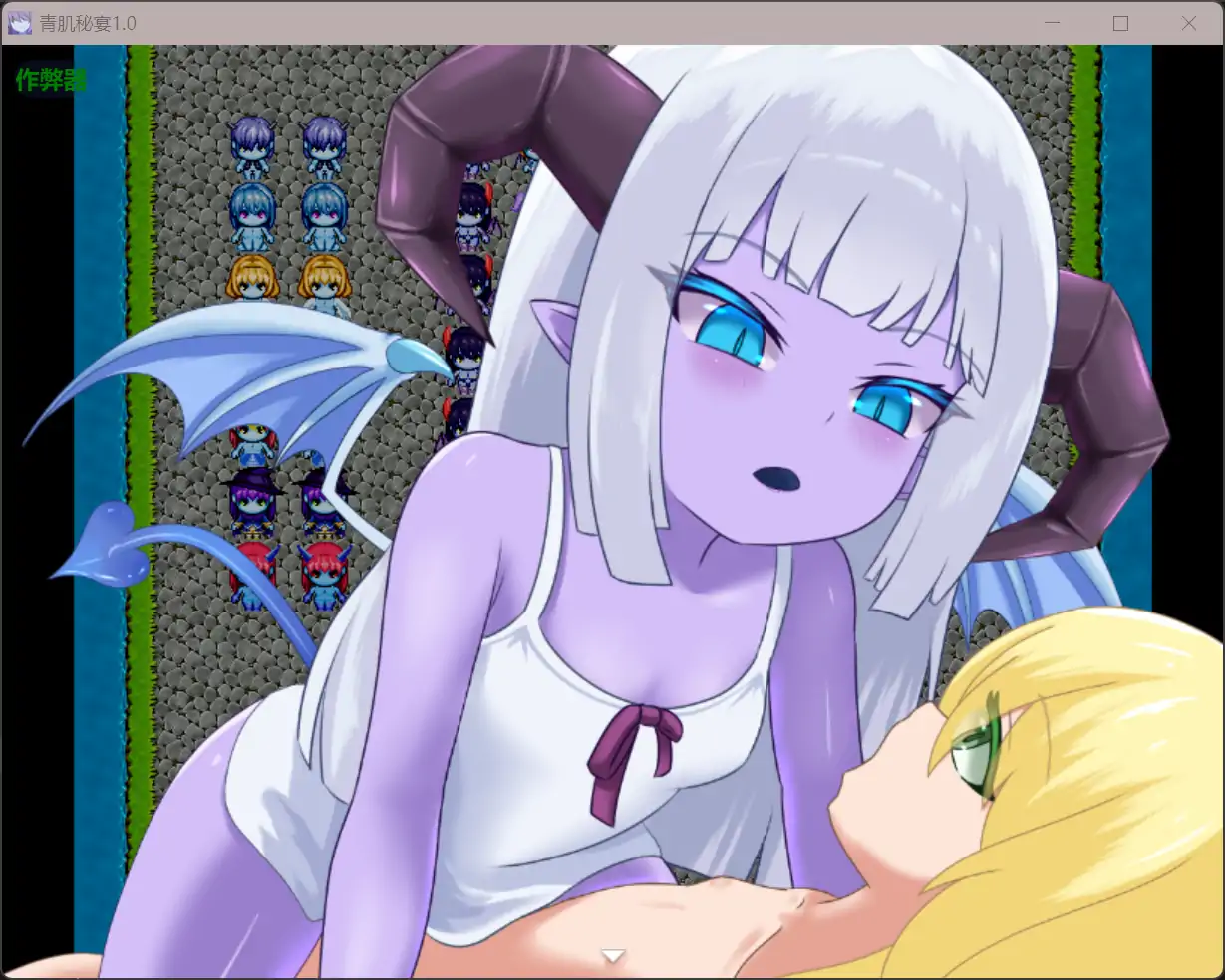 图片[5]-青肌秘宴1.0 AI汉化版【PC+安卓/1.04G】-乐游二次元