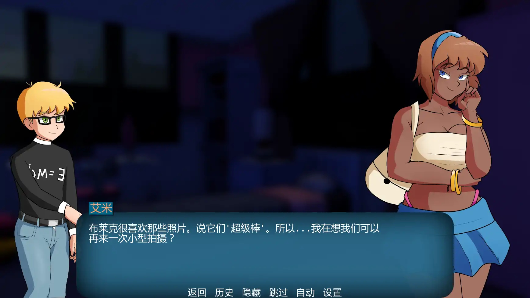 图片[7]-家族之谜v0.6 AI汉化版【PC+安卓/1.10G/更新】-乐游二次元