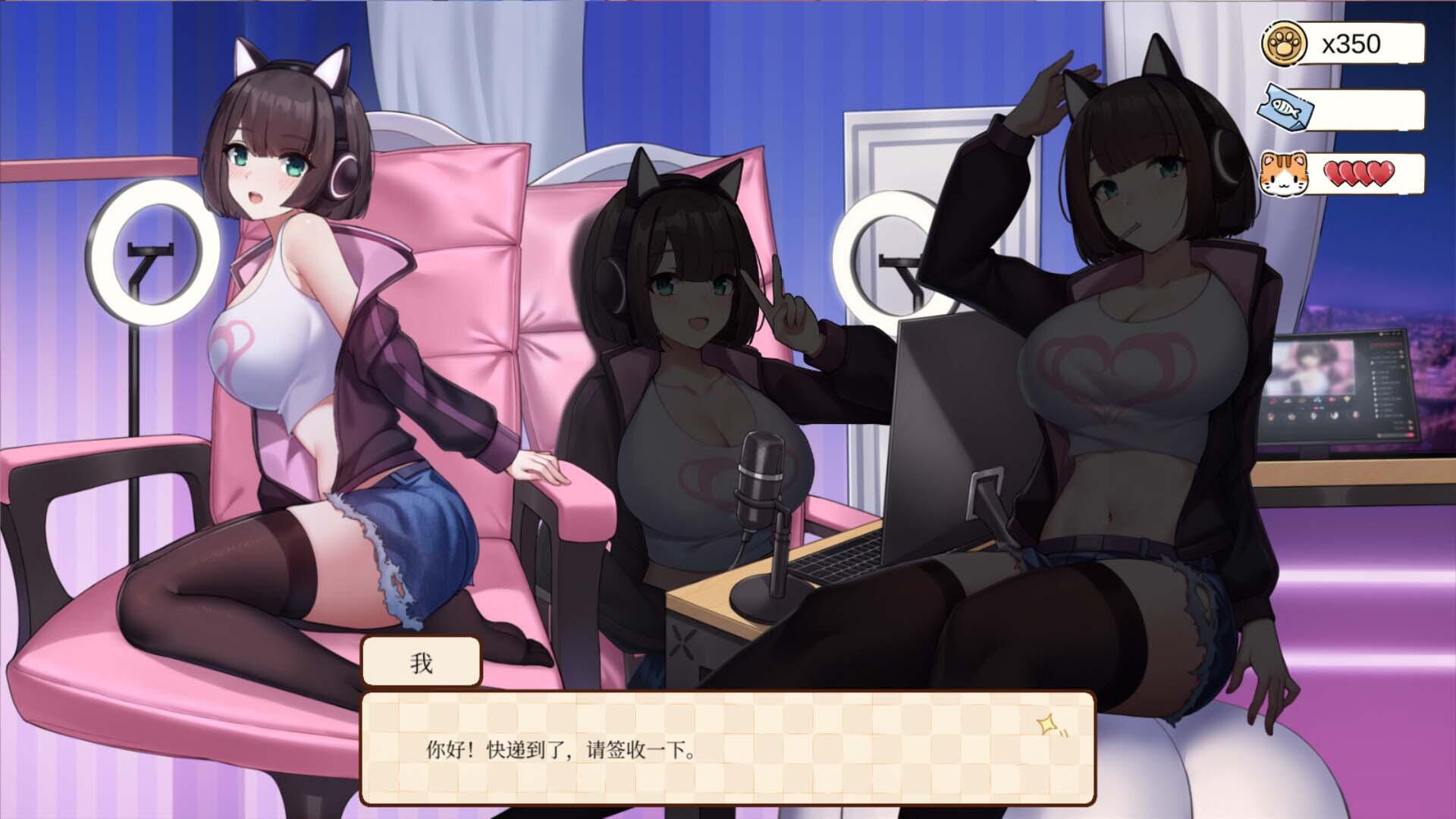 图片[4]-b3331工作日常 Build.1872510 STEAM官中[新作/600M]-acg畅游网