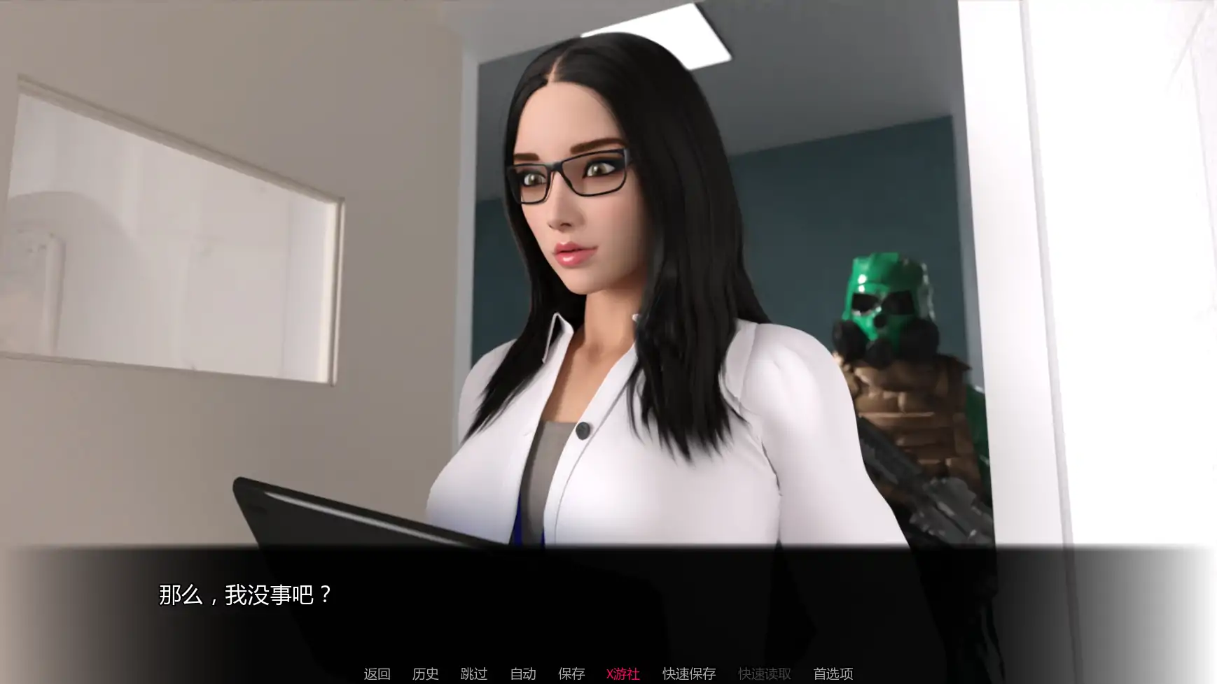 图片[7]-艾缇莉娜准则v0.05.0 AI汉化版【PC+安卓/2.88G/更新】-乐游二次元