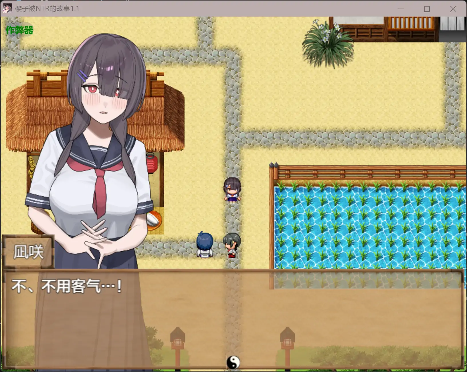 图片[5]-b3481樱子被NTR的故事1.1 AI汉化版【PC+安卓/0.94G】-acg畅游网