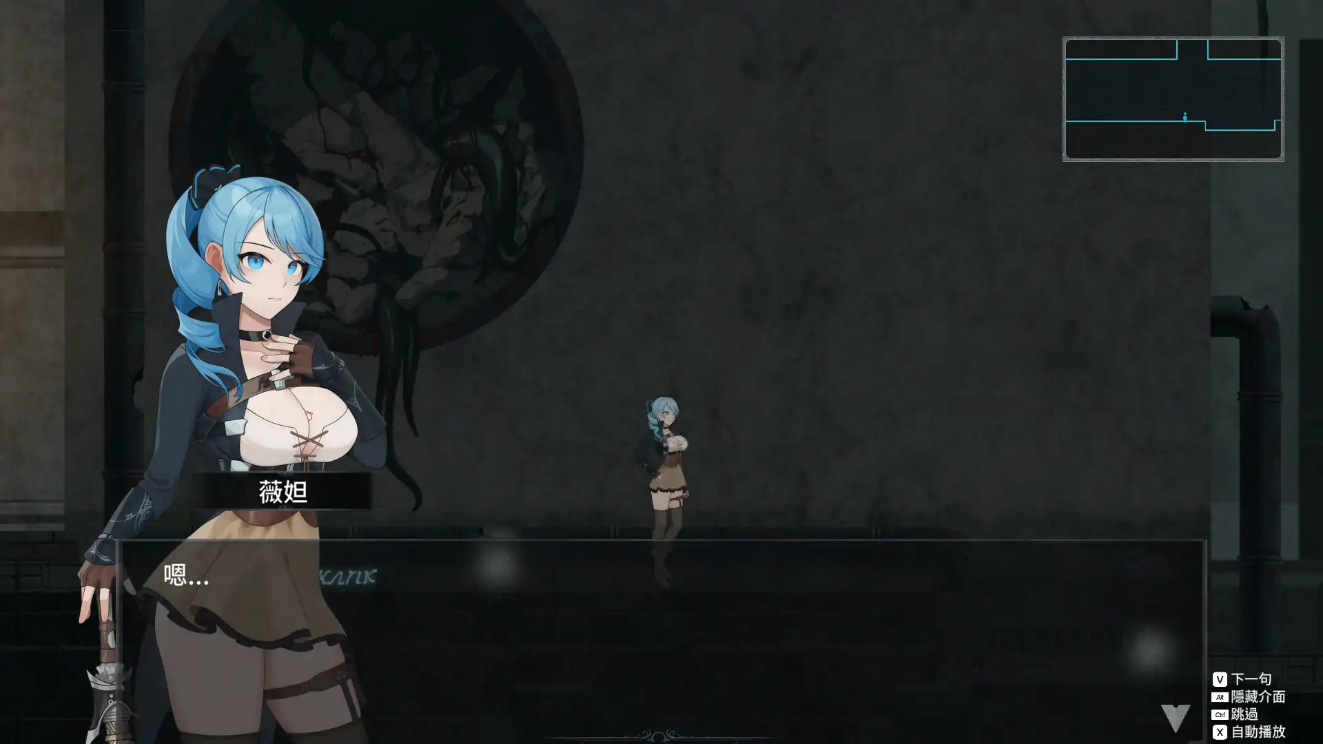 图片[5]-b3298永恒的欠损 V0.32.0 Beta 官方中文版【PC/0.86G/更新】-acg畅游网