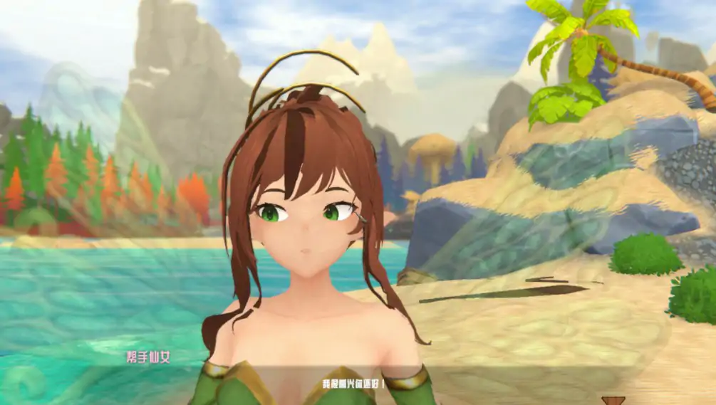 图片[5]-热带 怪物 女孩1.6.0 官方中文步兵版【PC/0.93G/更新】-乐游二次元