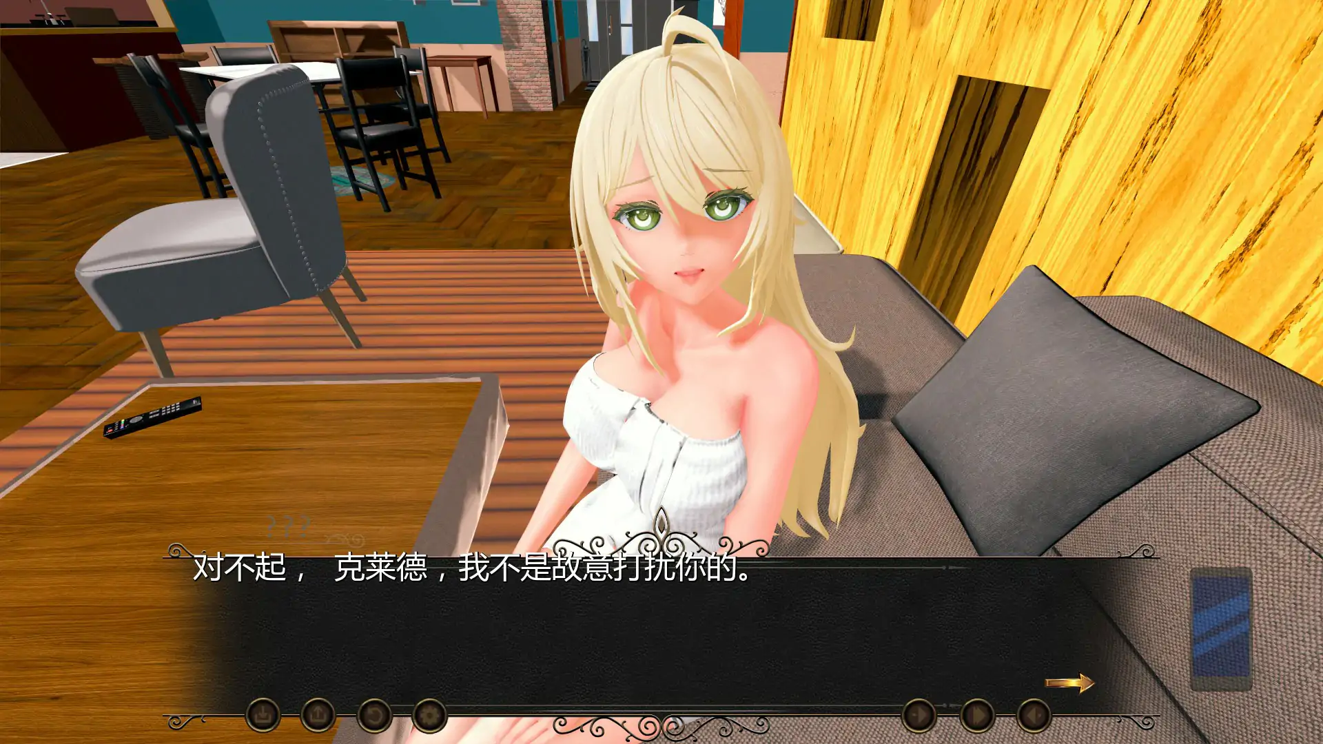 图片[7]-命运之风：回溯0.7.8 AI汉化版【PC+安卓/4.51G/首发】-乐游二次元