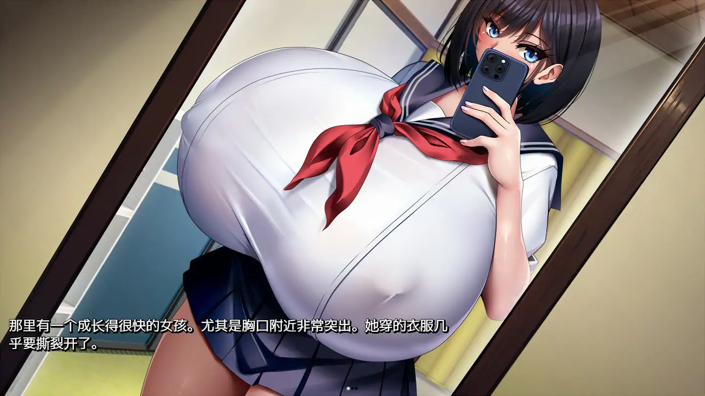 图片[5]-与学校第一爆乳JK的生活 官方中文版【PC/1.28G】-乐游二次元