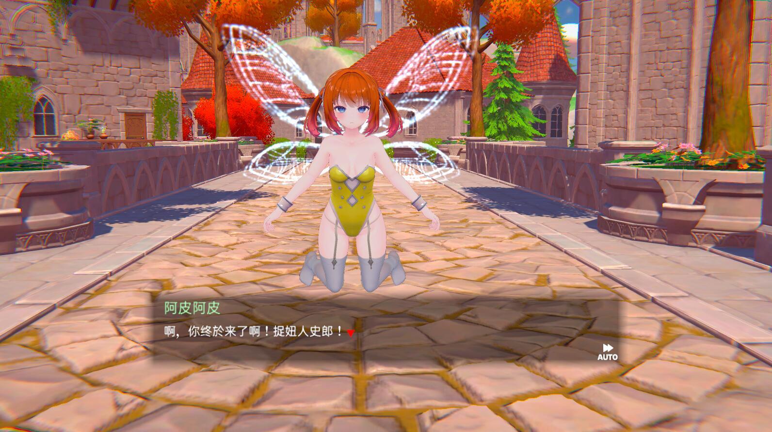 图片[3]-b7058伪世界树的巫女 ～街头随心所欲的接触 & 色情陷阱捕捉辣妹～V1.1 官中 [新作/9.9G]-acg畅游网