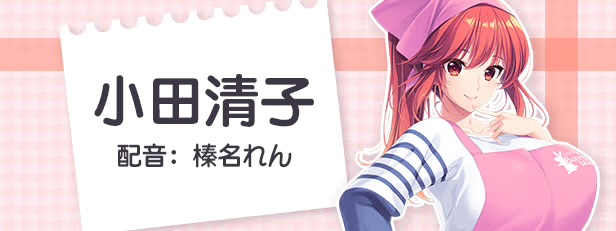 图片[4]-b7162 Bunny’s 家政上门服务 STEAM官中[PC/4.8G新作]-acg畅游网