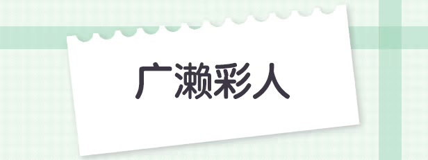 图片[6]-b7162 Bunny’s 家政上门服务 STEAM官中[PC/4.8G新作]-acg畅游网