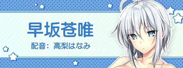 图片[5]-b7165 LOVEJUICED! -感受来自邻家满满的爱意- 官方中文[PC/7.9G新作]-acg畅游网