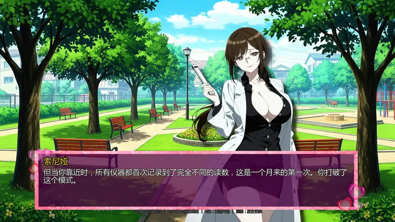 图片[2]-b3607时间法师v0.8 AI汉化版【PC/2.45G/更新】-acg畅游网