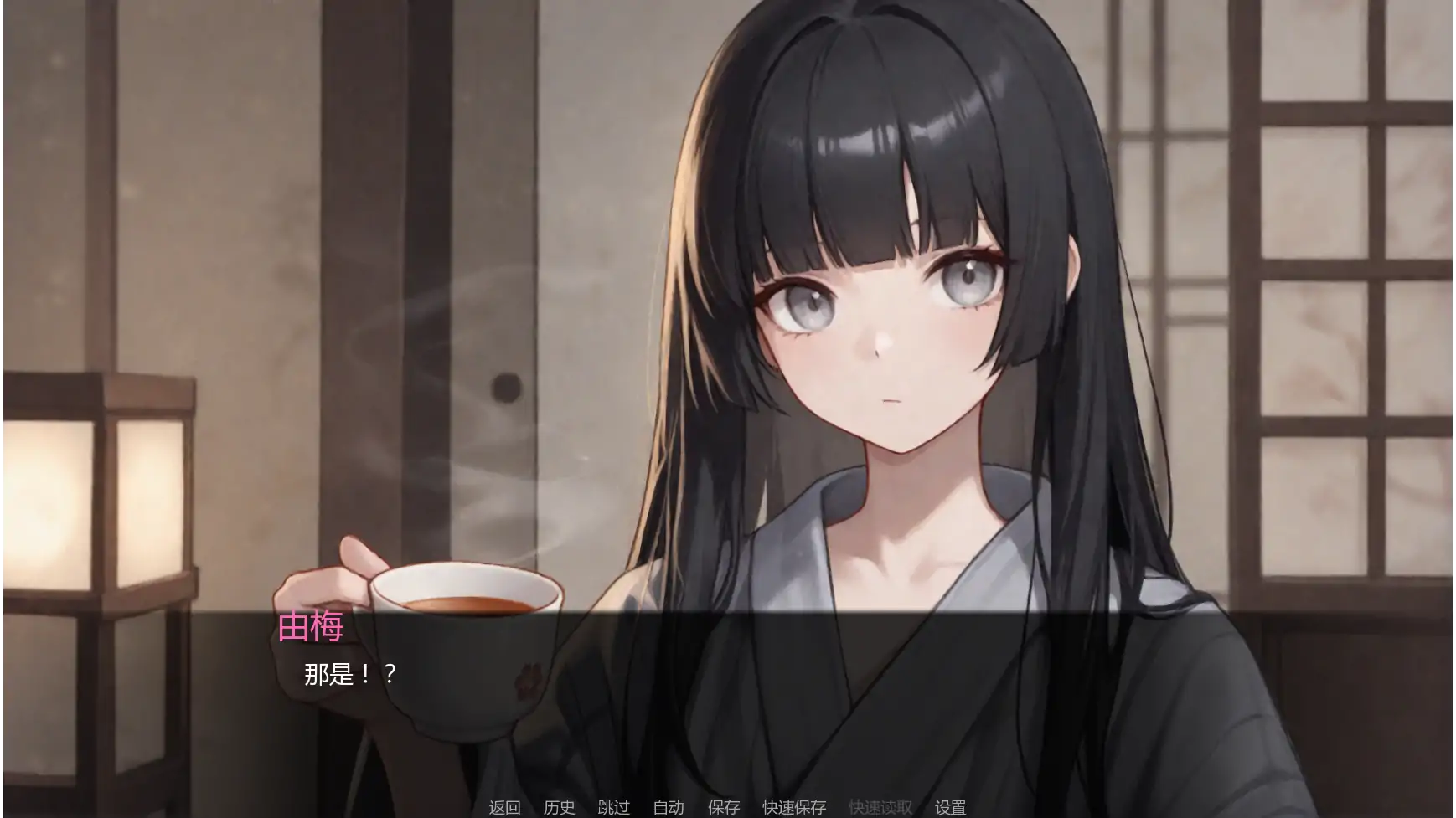 图片[2]-b3823分裂v1.0 AI汉化版【PC+安卓/0.48G/首发】-acg畅游网