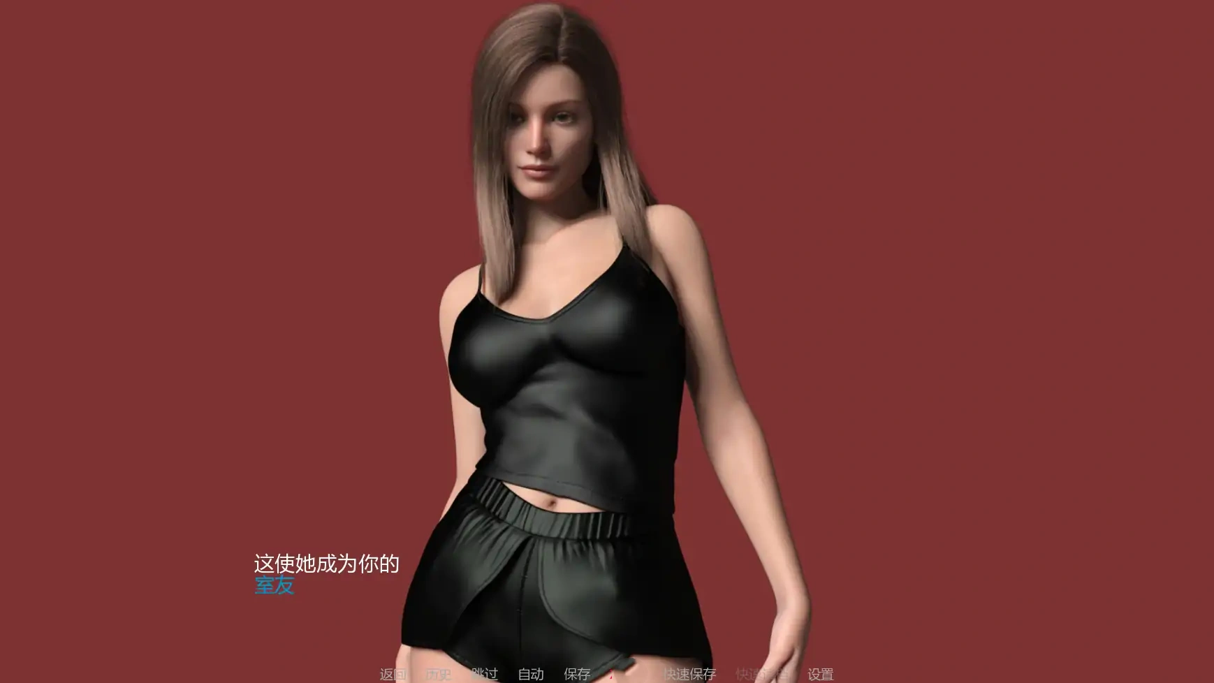 图片[2]-b3565宁静草地v0.6 AI汉化版【PC+安卓/1.57G/更新】-acg畅游网