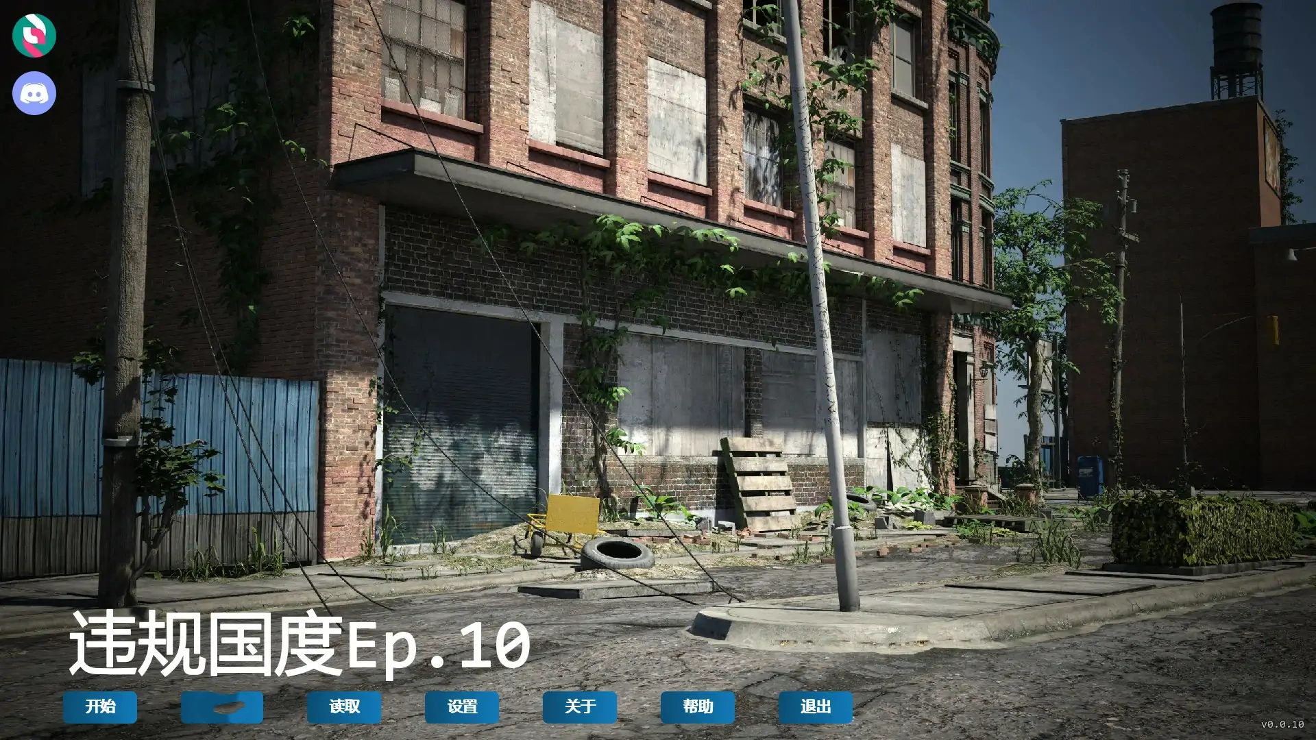 b3618违规国度Ep.10 AI汉化版【PC+安卓/1.51G/更新】-acg畅游网