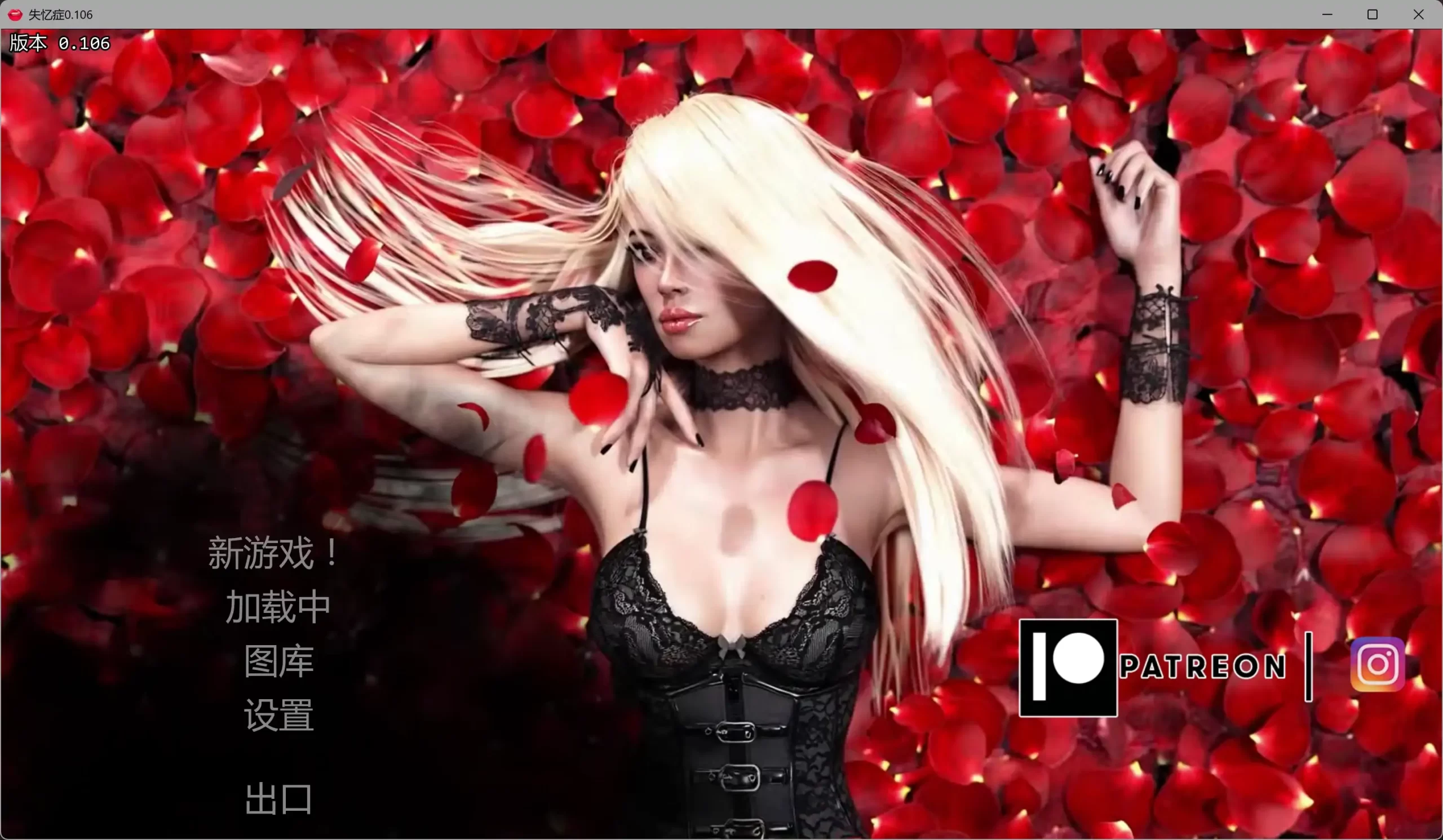 b3579失忆症0.106 AI汉化版＋乱伦补丁+图库解锁【PC+安卓/21.5G/更新】-acg畅游网