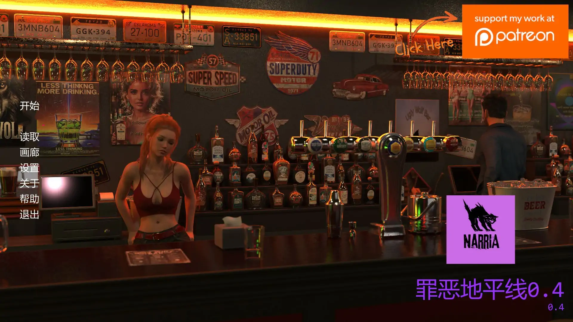 b3581罪恶地平线0.4 AI汉化版【PC+安卓/0.75G/更新】-acg畅游网