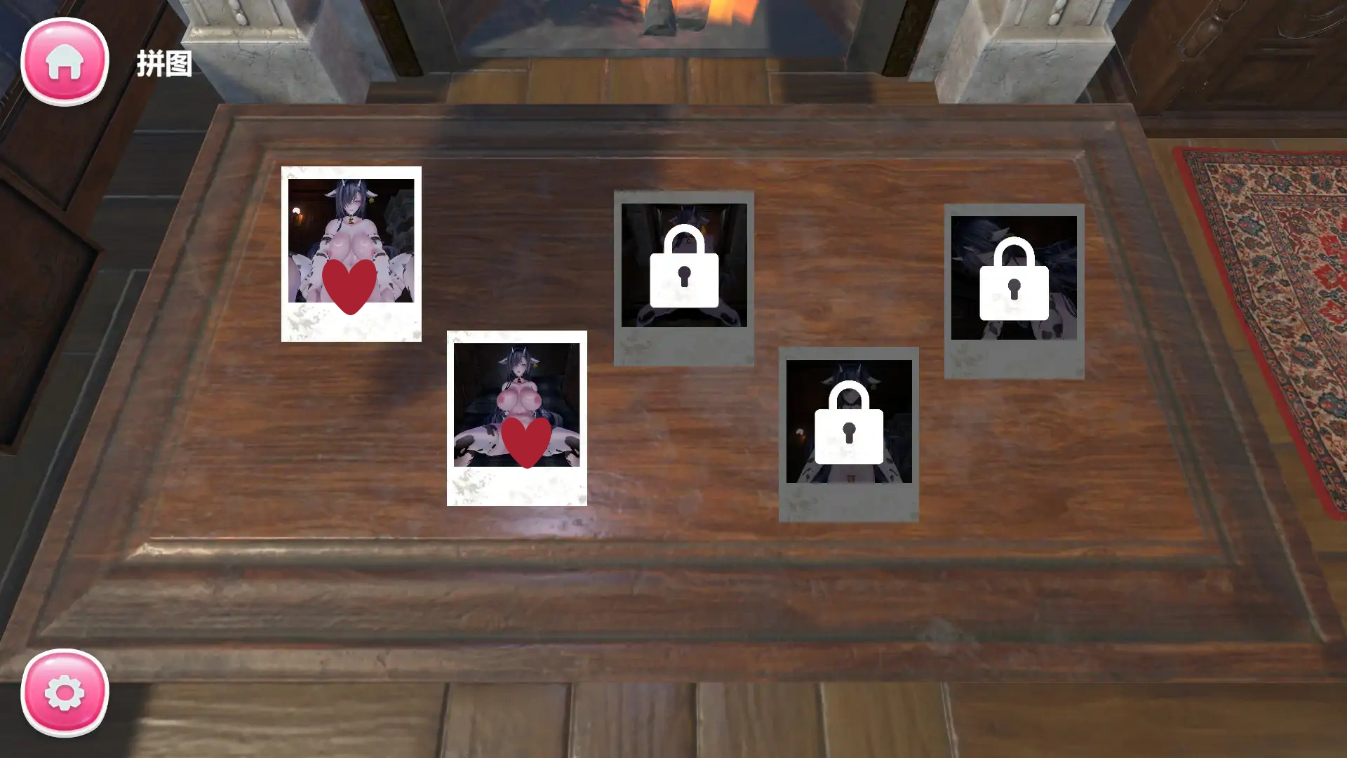 图片[3]-b3587今晚就忍住不喝牛奶!! 1.0.1 官方中文版【PC/0.18G】-acg畅游网