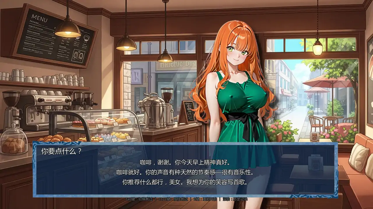 图片[5]-b3607时间法师v0.8 AI汉化版【PC/2.45G/更新】-acg畅游网