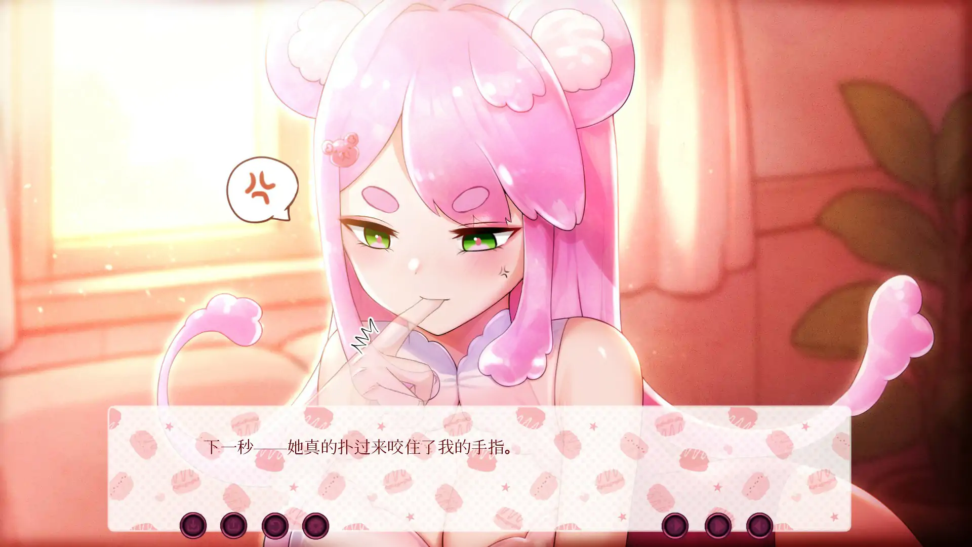 图片[3]-b3545小熊软糖放置 官方中文版【PC/0.21G】-acg畅游网