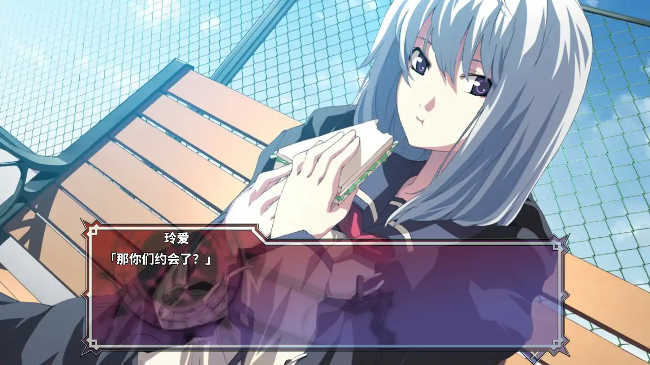 b3594审判日 ~相爱的恋人们是痴狂者~ 官方中文版【PC/4.67G】-acg畅游网