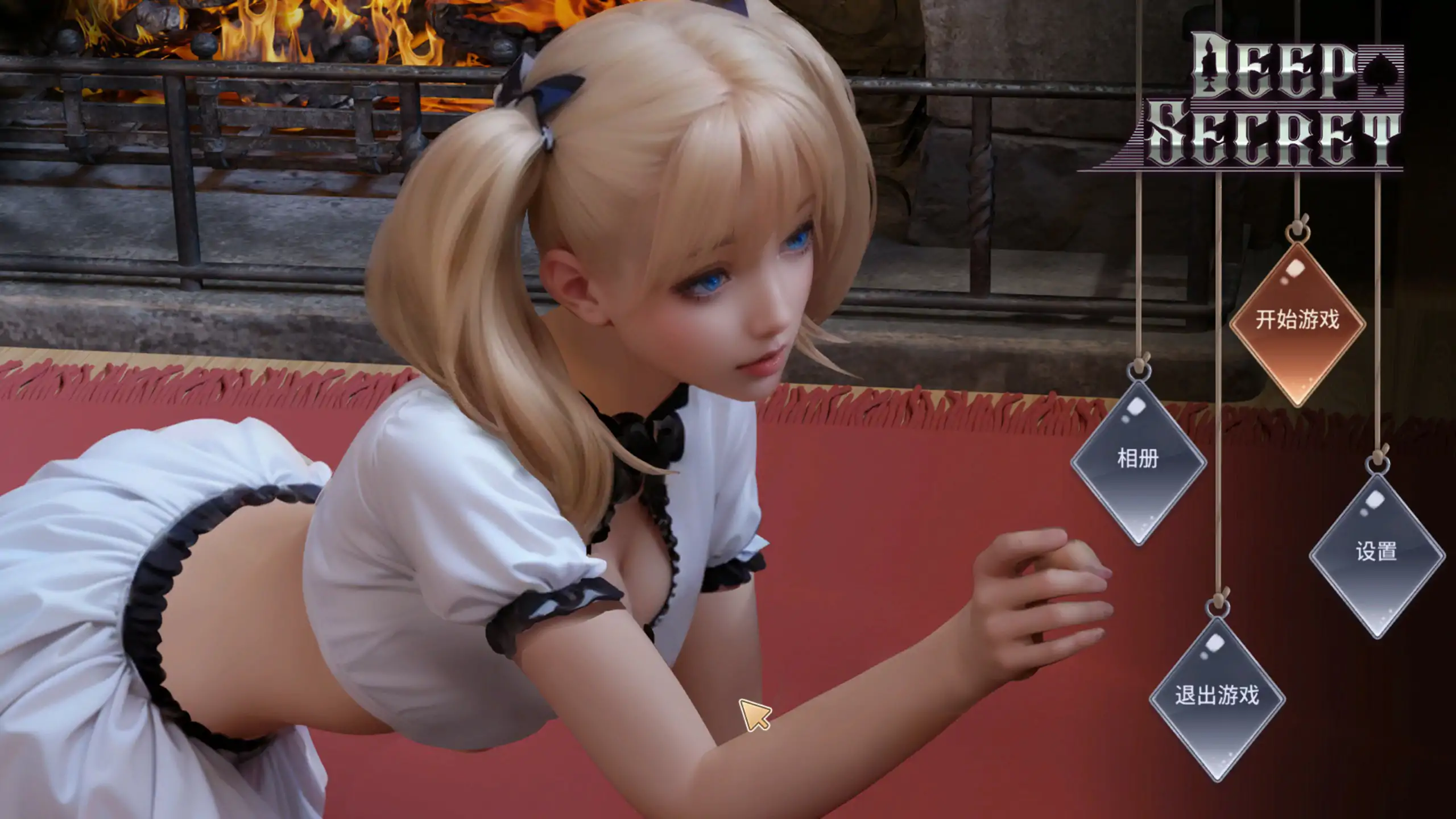 b3560深藏的秘密 官方中文版【PC/0.61G】-acg畅游网