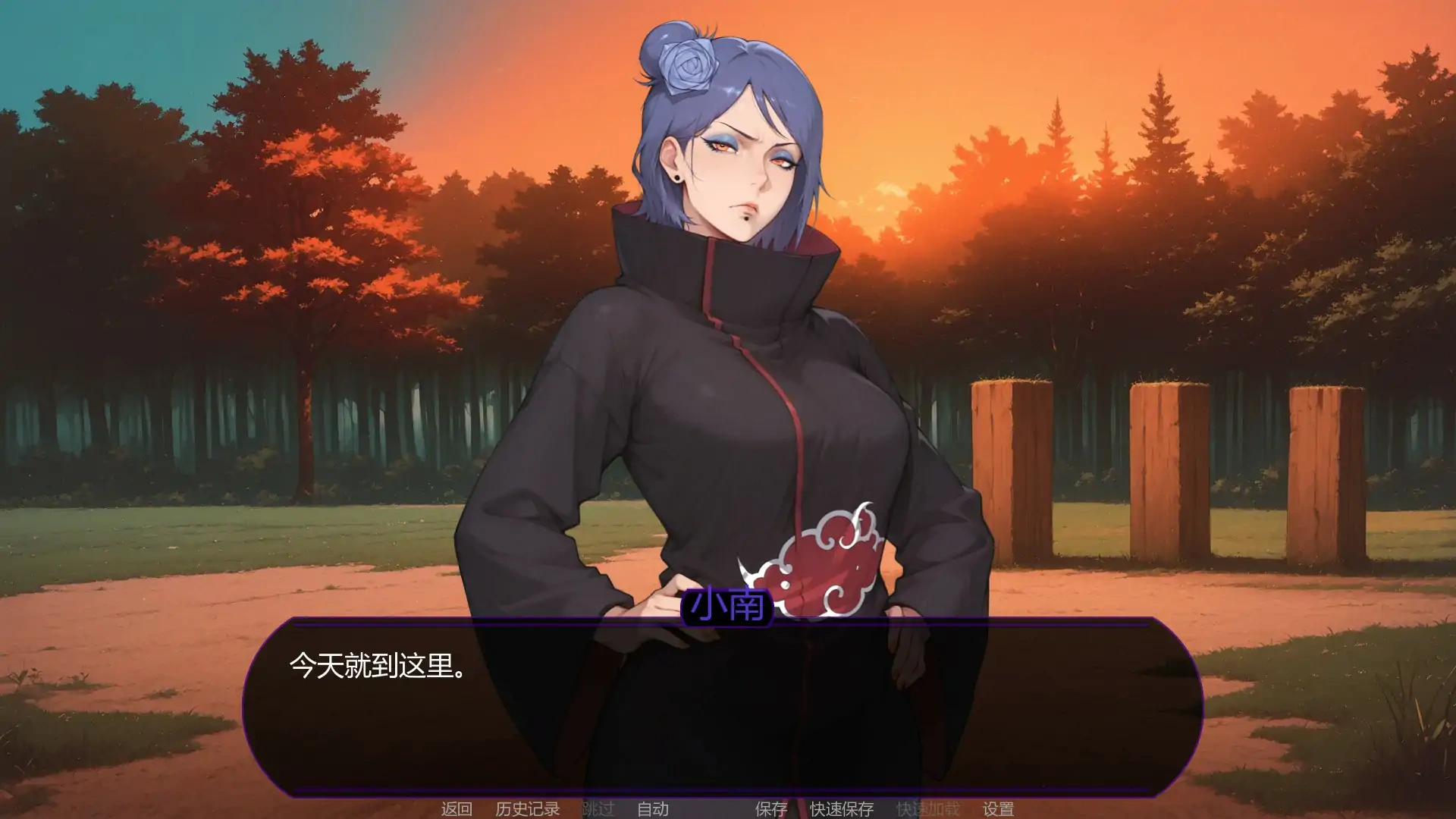 图片[3]-b3540欲望之路0.2.0 AI汉化版【PC+安卓/1.33G/首发】-acg畅游网