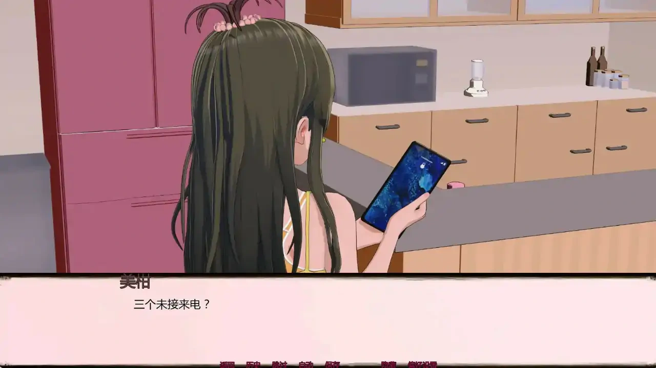 图片[3]-b3588出包女王致菈菈0.2.10 AI汉化版【PC+安卓/1.78G/更新】-acg畅游网