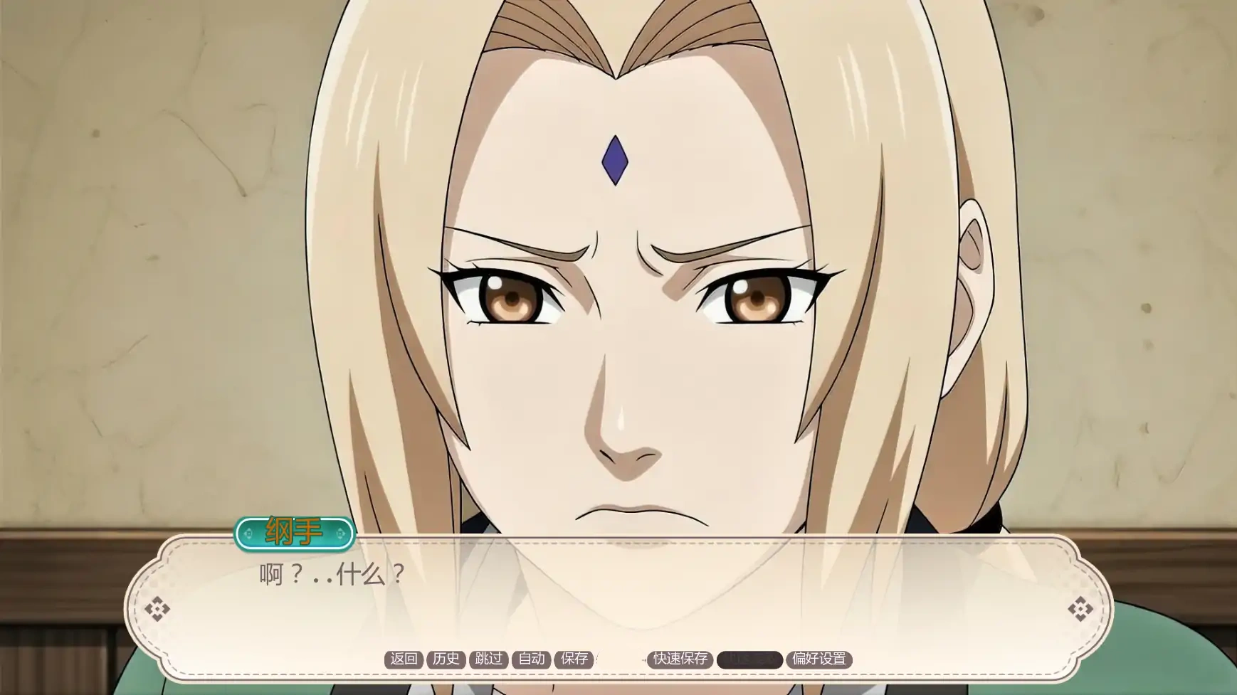 图片[5]-b3604性感赌注Ep.2 AI汉化版【PC+安卓/1.92G/更新】-acg畅游网