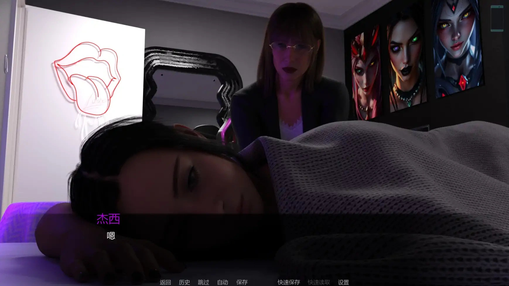 图片[3]-b3606崛起或衰落v0.0.2.5 AI汉化版【PC+安卓/2.41G/更新】-acg畅游网