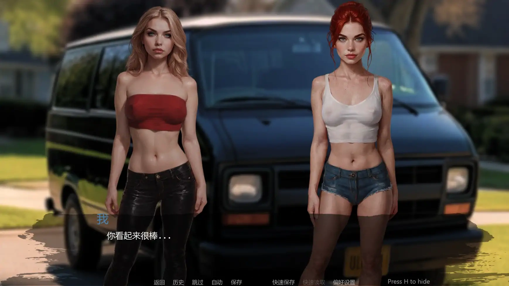 图片[3]-b3566 三与一:诅咒庄园 AI汉化版【PC+安卓/3.74G/更新】-acg畅游网