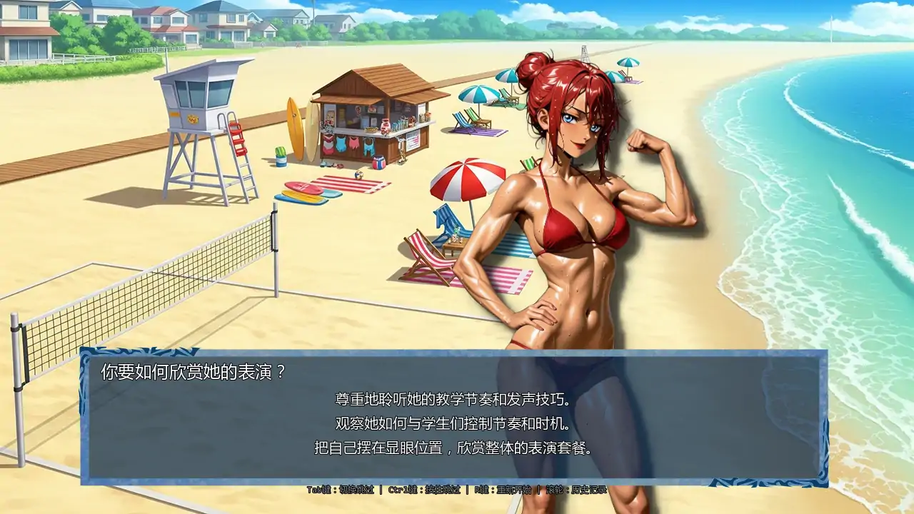 图片[4]-b3607时间法师v0.8 AI汉化版【PC/2.45G/更新】-acg畅游网