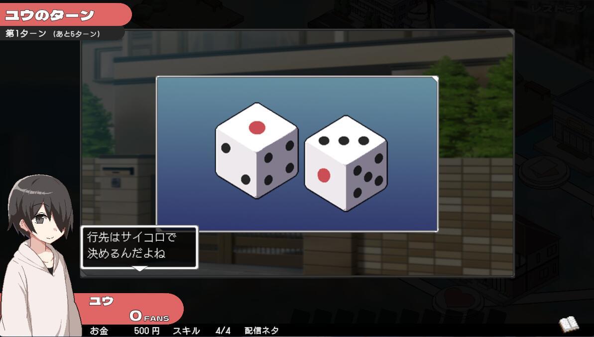 图片[2]-b7163 乱交骰子 美女母女与骰子眼的下场 V1.0 DL官中 [PC/820M新作]-acg畅游网