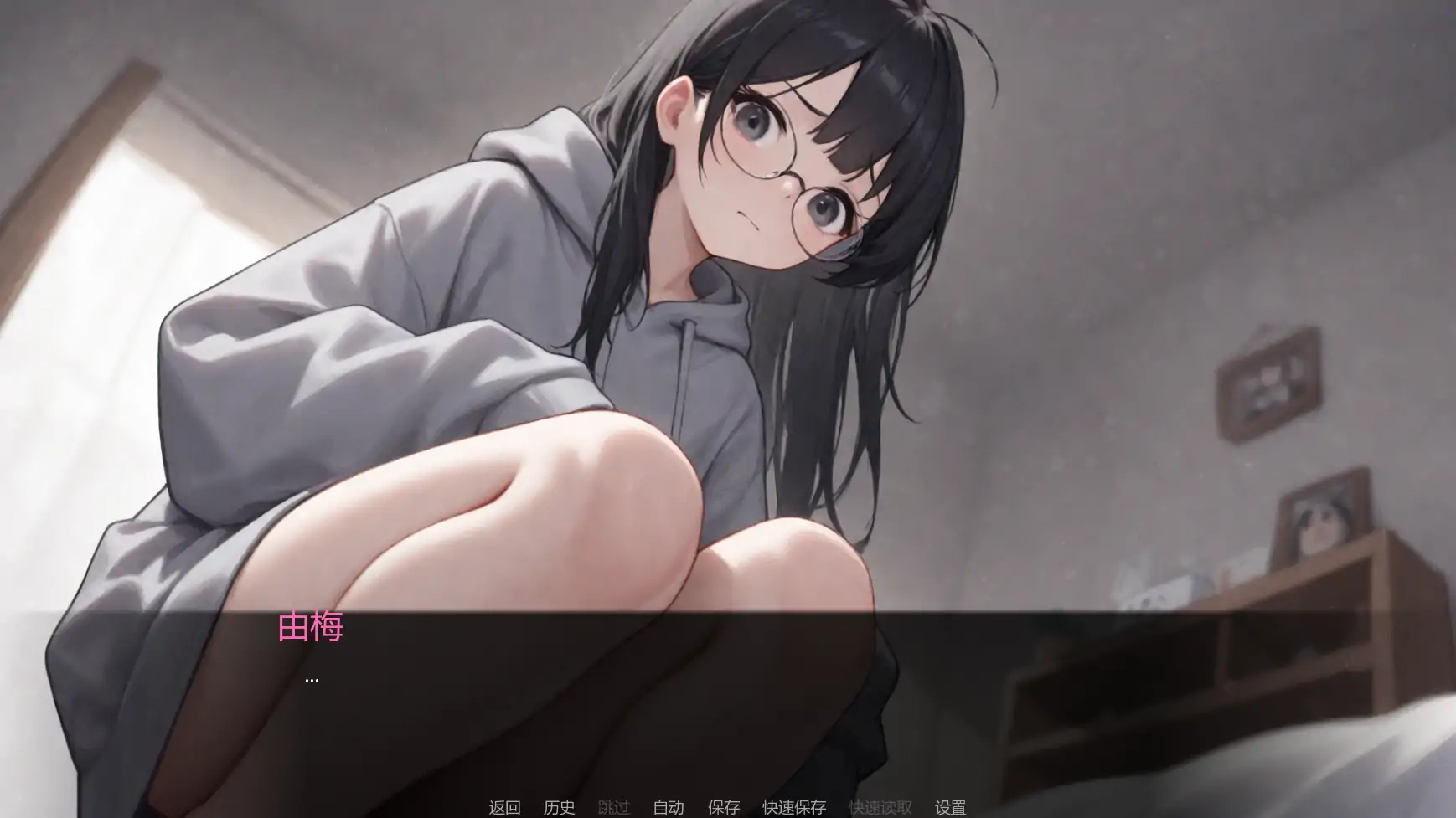 图片[6]-b3823分裂v1.0 AI汉化版【PC+安卓/0.48G/首发】-acg畅游网