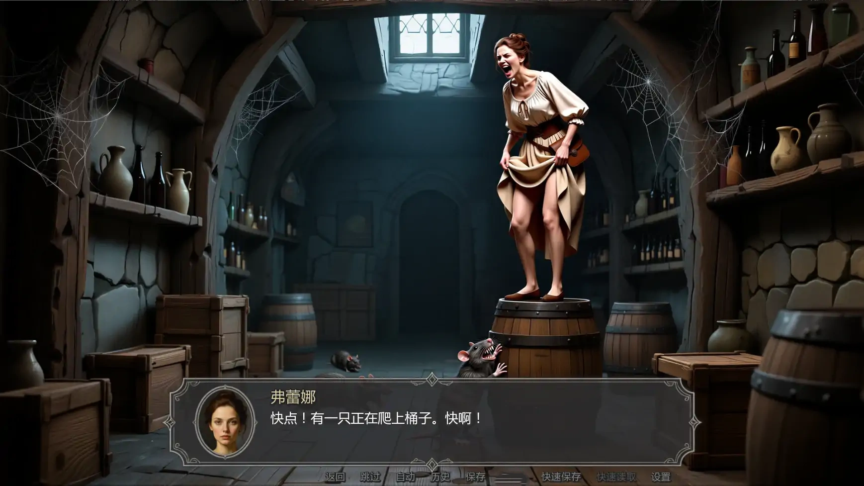 图片[4]-b3547猎巫者传说v26.1 AI汉化版【PC+安卓/0.59G/更新】-acg畅游网