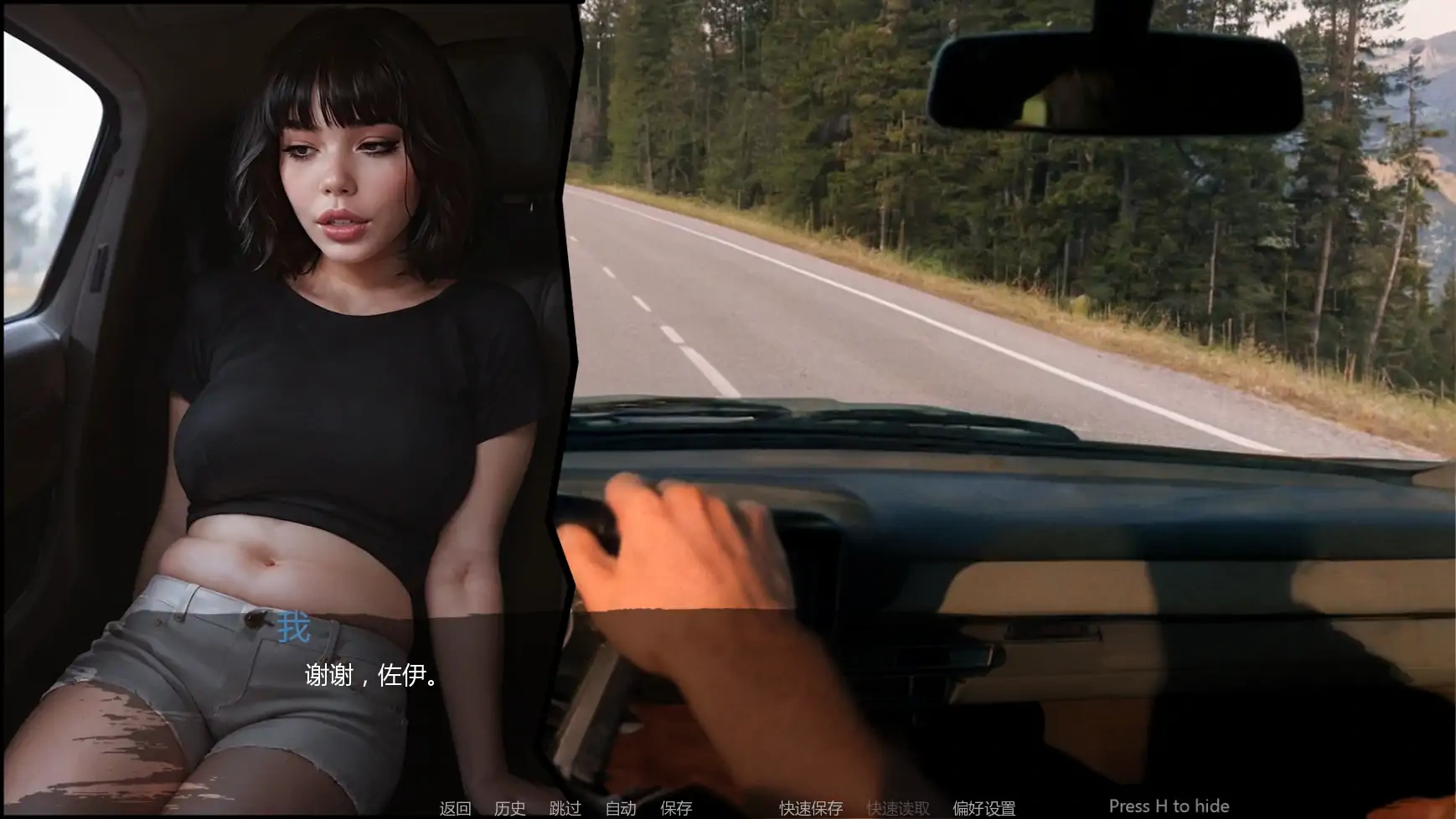 图片[4]-b3566 三与一:诅咒庄园 AI汉化版【PC+安卓/3.74G/更新】-acg畅游网