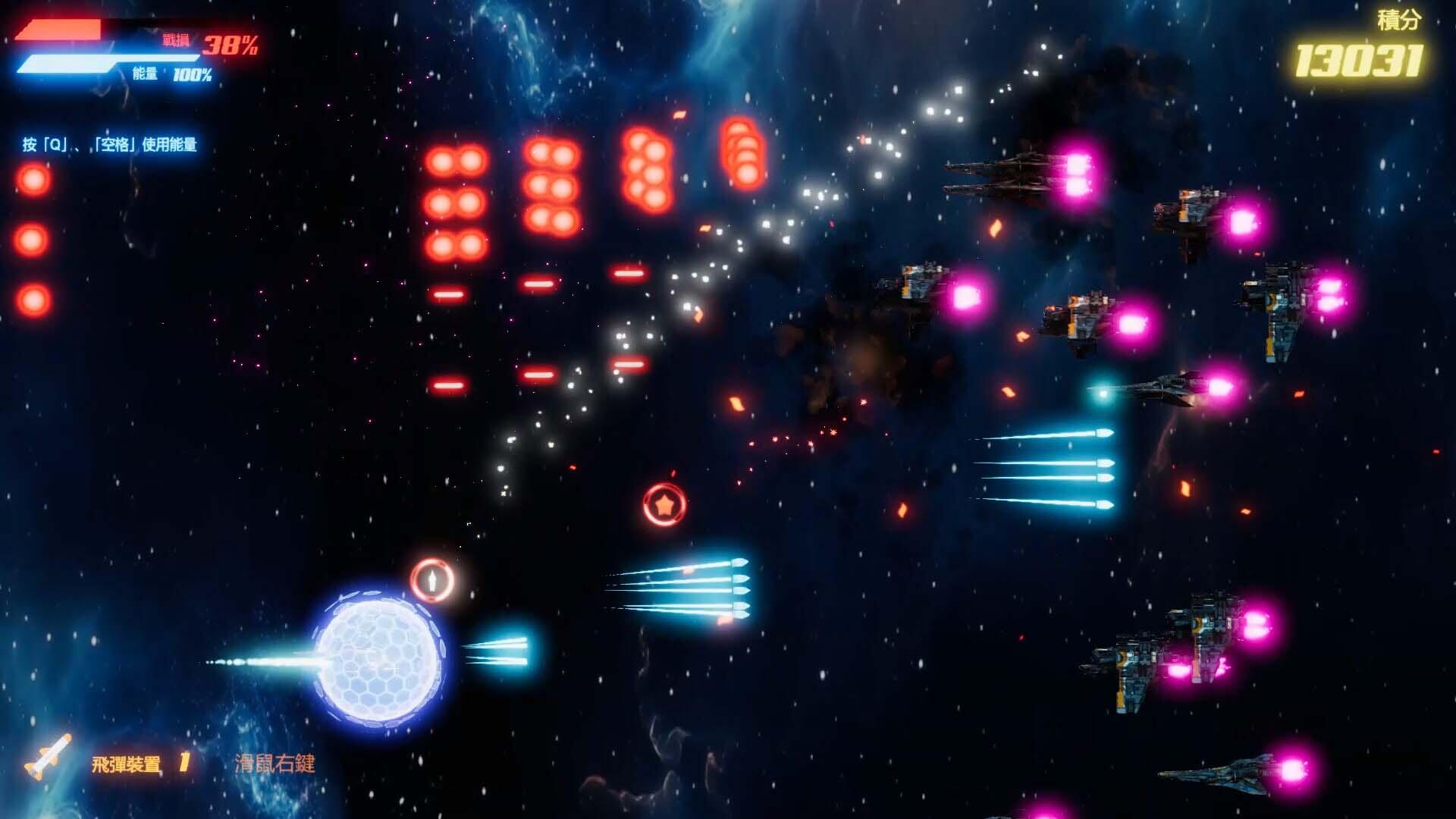 图片[3]-b7074机战后宫 ~ 深渊羁绊 V0.1 STEAM官中[新作/3.5G]-acg畅游网