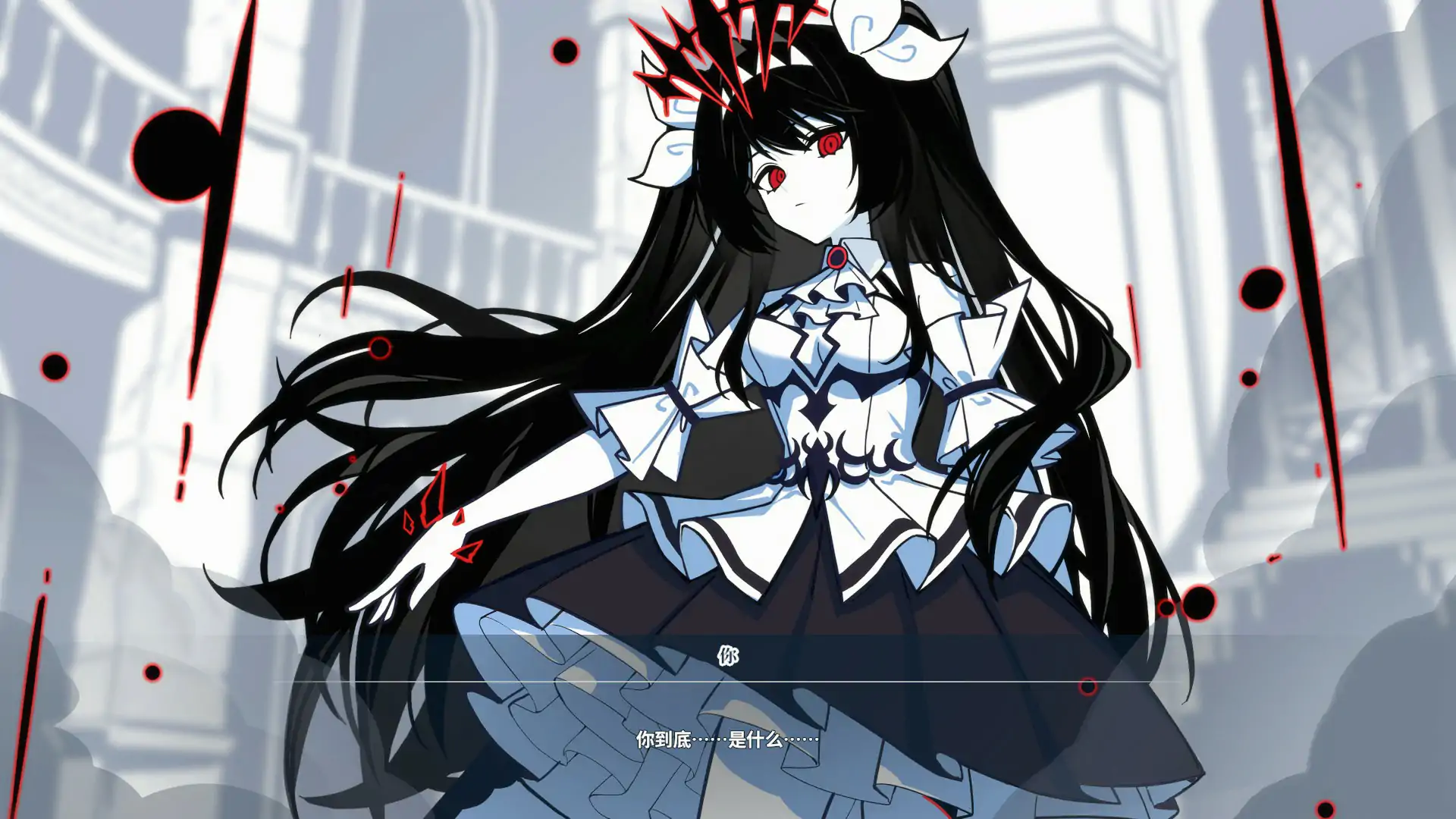 图片[5]-b3573不存在的逐梦者 银葱之森 Steam官方中文版【PC/0.82G】-acg畅游网