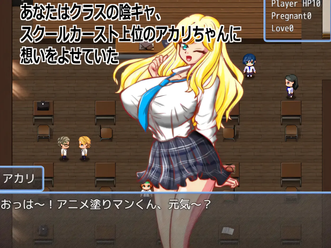 图片[2]-b9018营养液体质的金发巨R辣妹JK，在被足球部的帅哥告白后，却和我成为了炮友 挂载AI汉化 [新作/450M]-acg畅游网