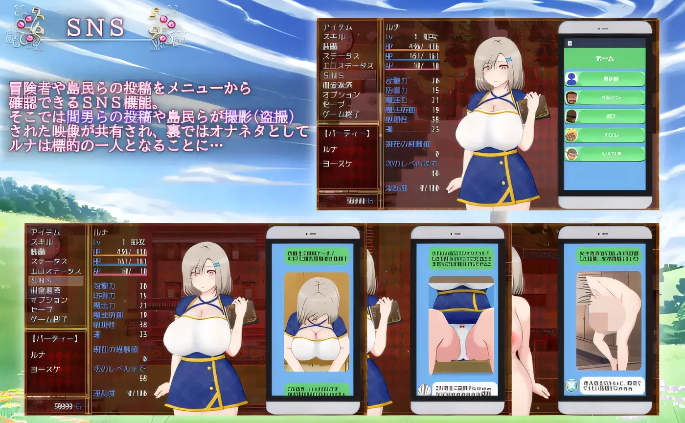 图片[5]-b9014露娜~NTR地下城债务偿还生活~Ver2.02 AI汉化版 [新作/1.8G]-acg畅游网