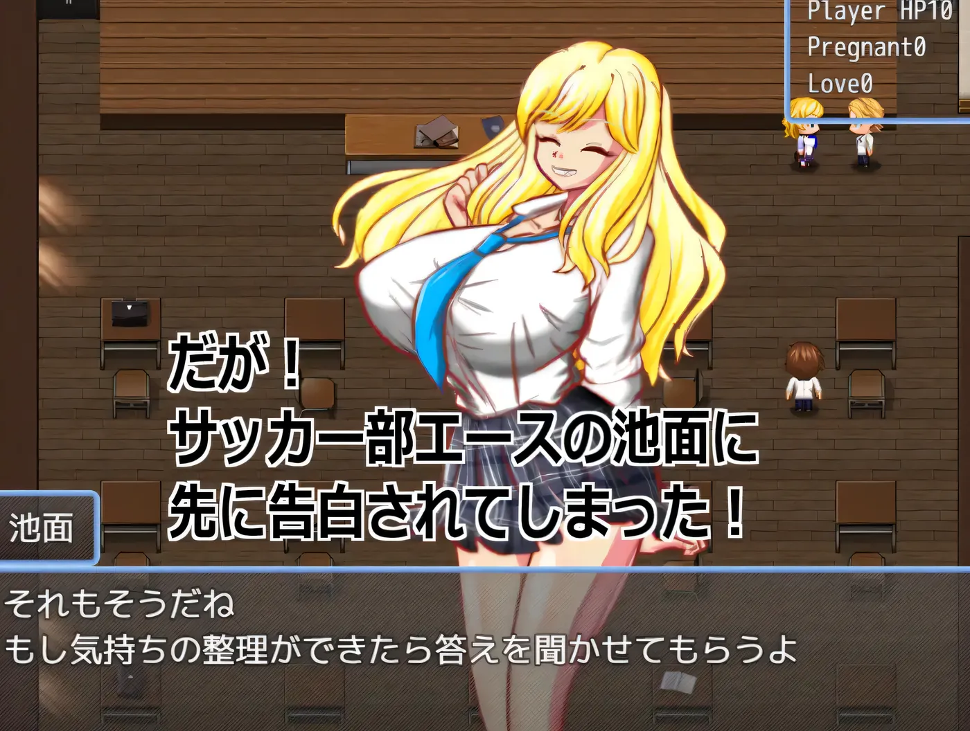 图片[4]-b9018营养液体质的金发巨R辣妹JK，在被足球部的帅哥告白后，却和我成为了炮友 挂载AI汉化 [新作/450M]-acg畅游网