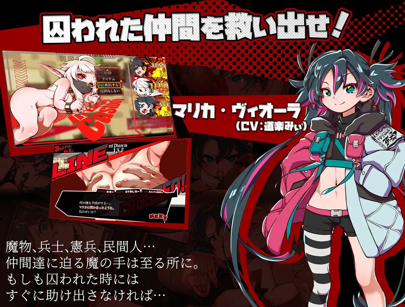 图片[3]-b9017脑水晶 挂载AI汉化+存档 [新作/2.8G]-acg畅游网