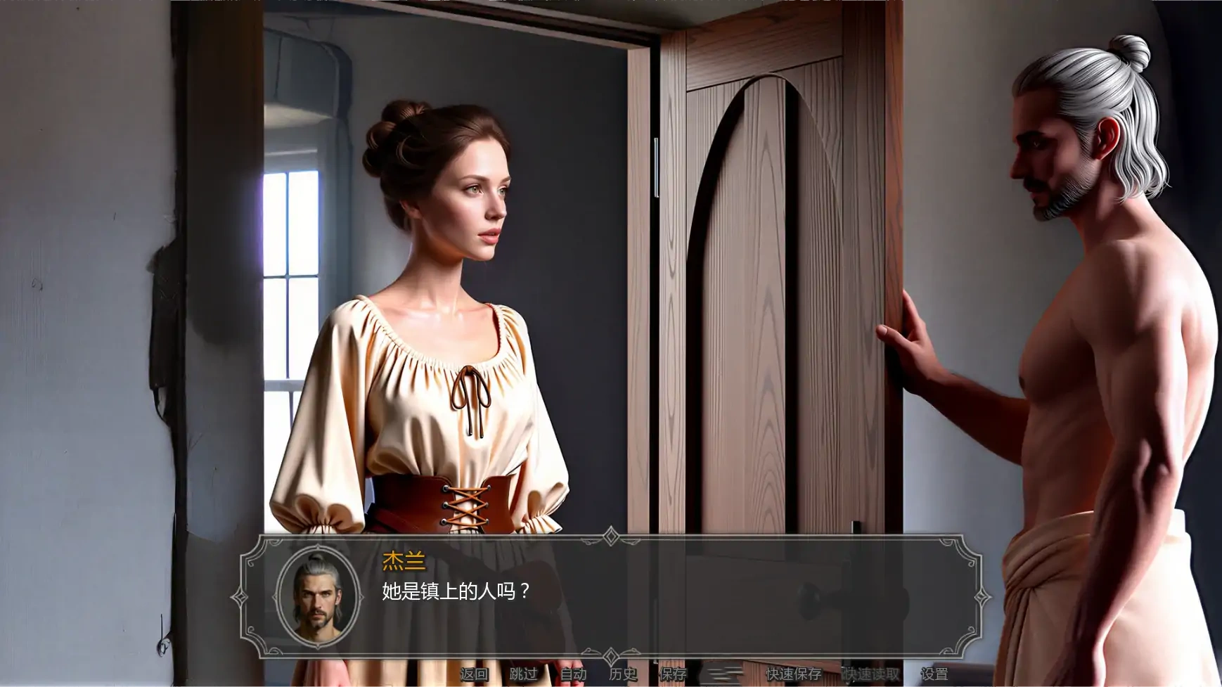 图片[5]-b3547猎巫者传说v26.1 AI汉化版【PC+安卓/0.59G/更新】-acg畅游网