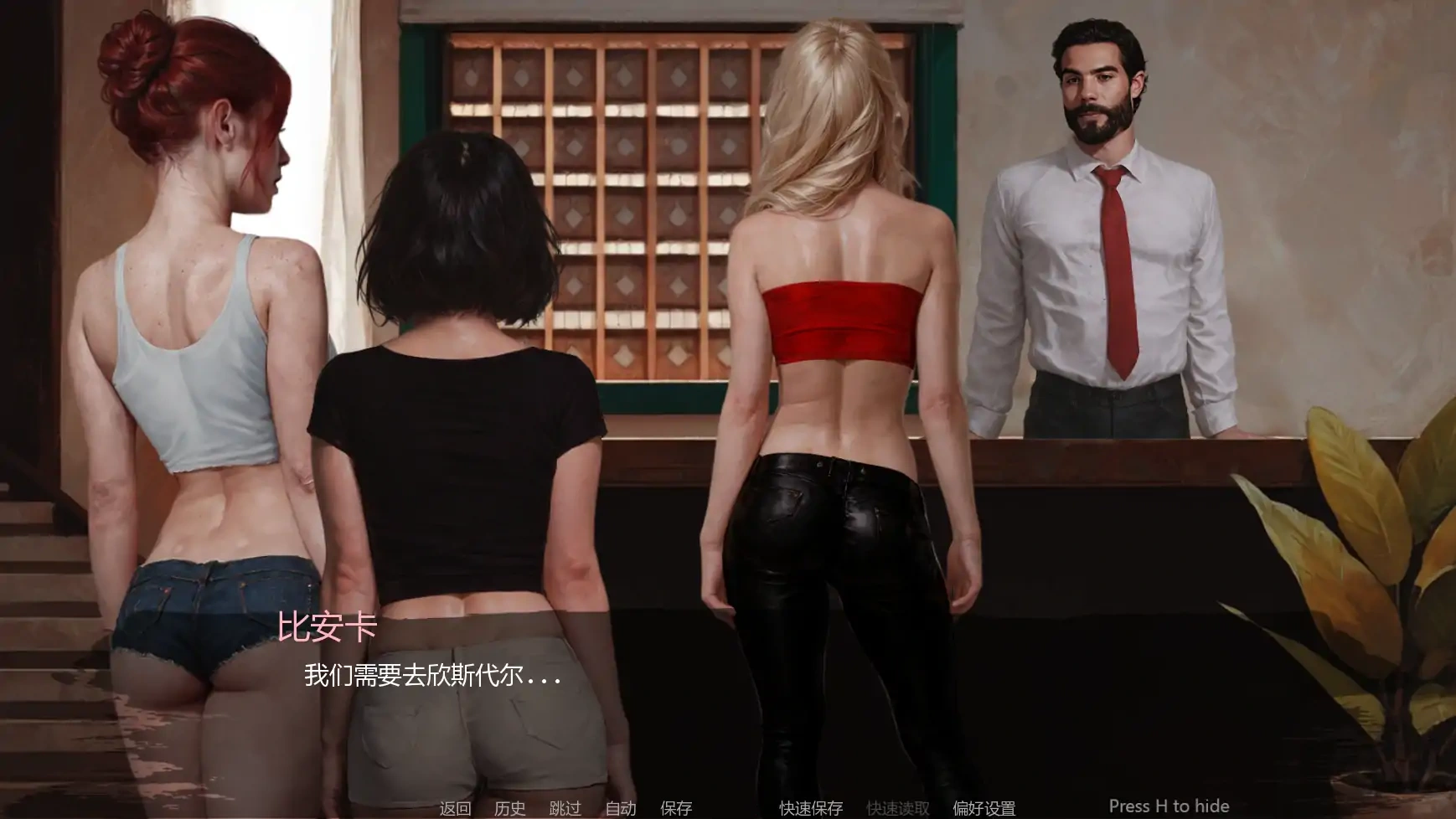 图片[5]-b3566 三与一:诅咒庄园 AI汉化版【PC+安卓/3.74G/更新】-acg畅游网