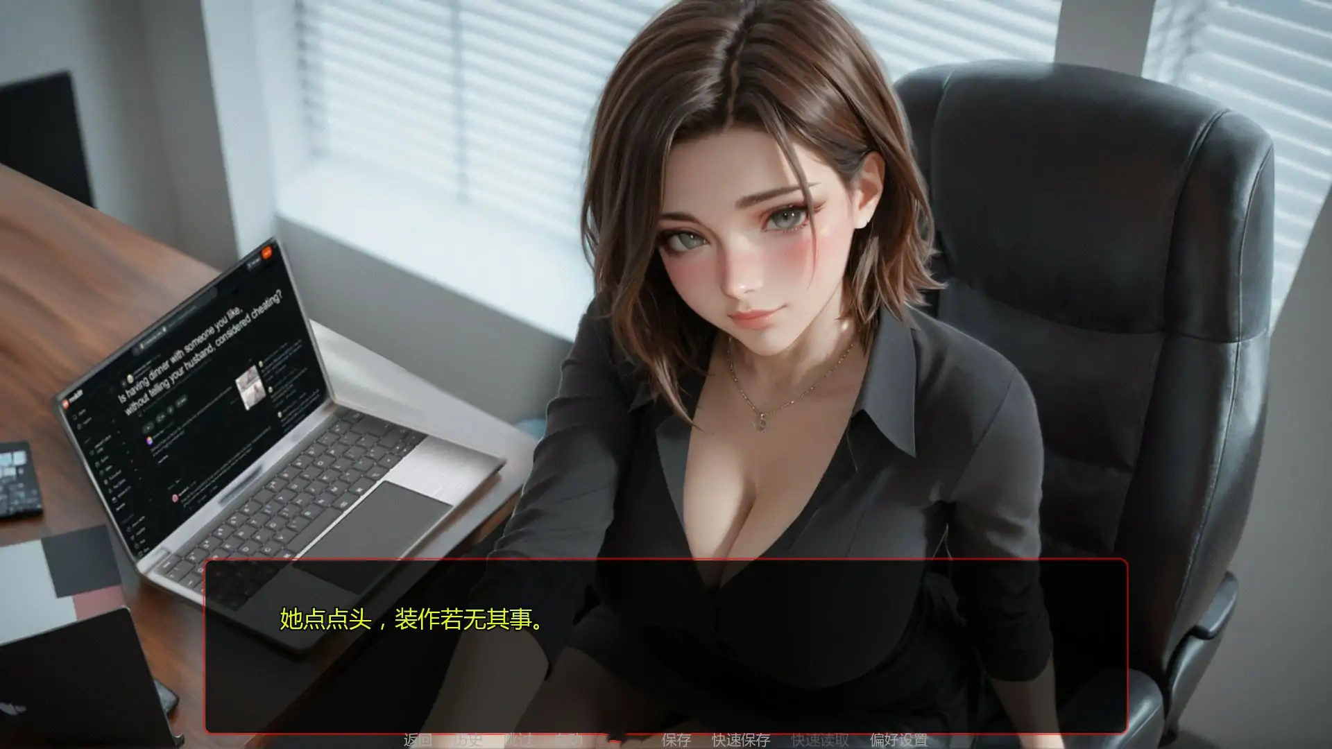 b3614遥远的誓言Ep.4a AI汉化版【PC+安卓/1.22G/更新】-acg畅游网