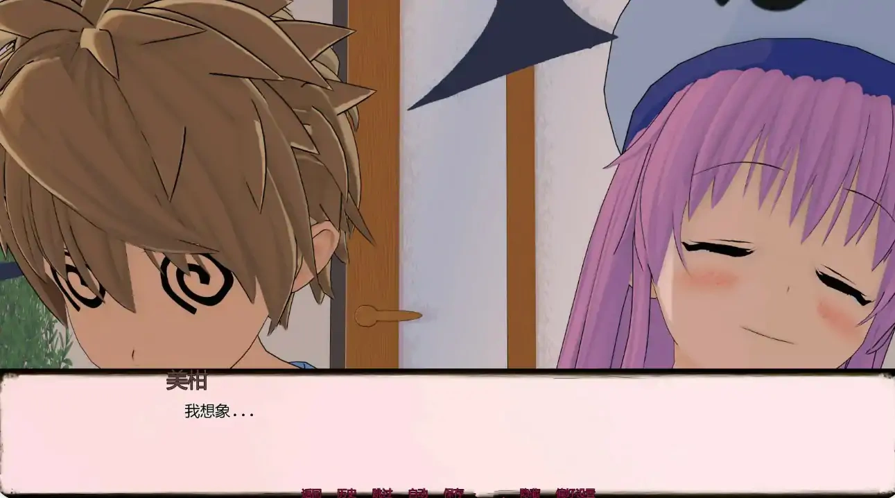 图片[6]-b3588出包女王致菈菈0.2.10 AI汉化版【PC+安卓/1.78G/更新】-acg畅游网