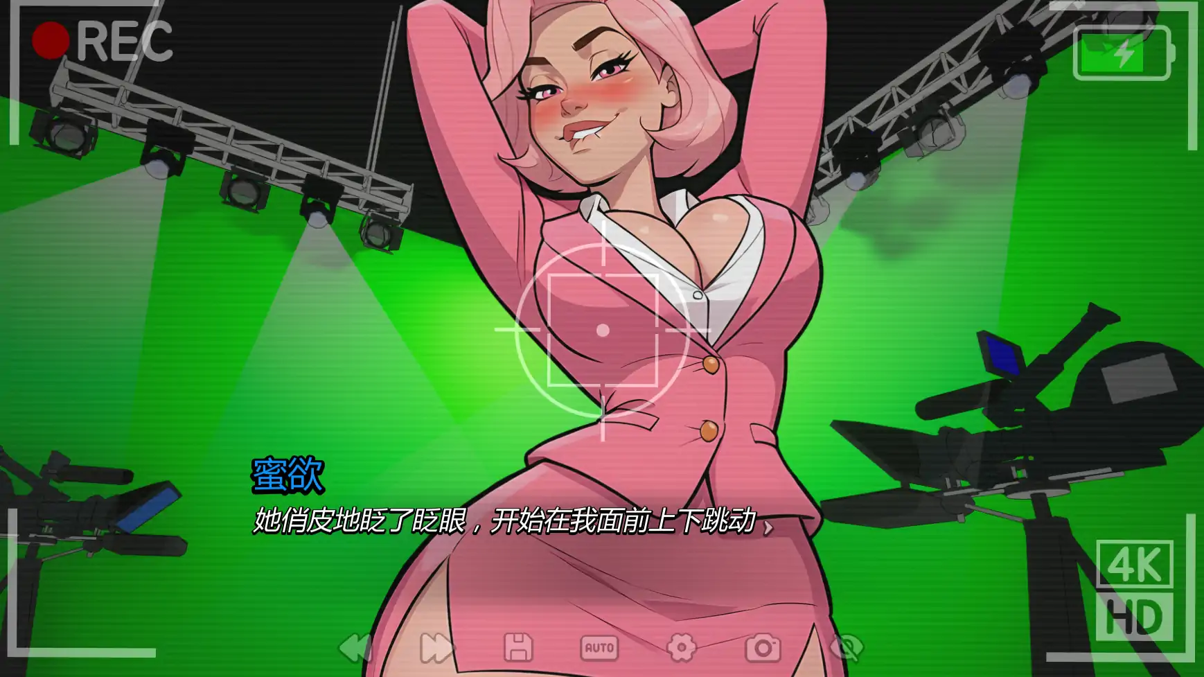 图片[4]-b3838只有模组的世界v0.4 AI汉化版【PC+安卓/3.54G/更新】-acg畅游网