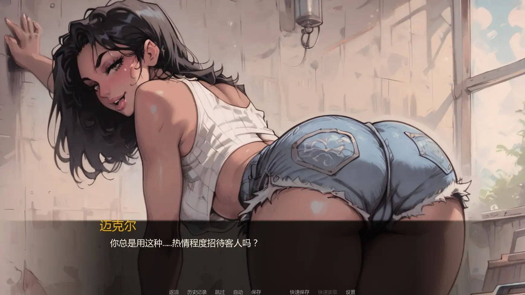 图片[3]-b3623里约的诱惑v0.40 AI汉化版【PC+安卓/1.65G/更新】-acg畅游网